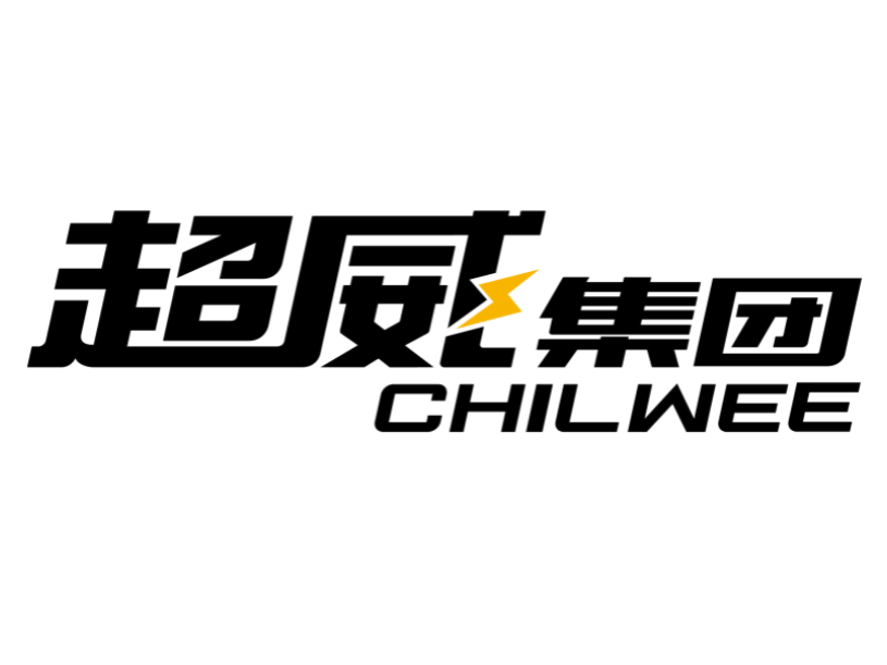 超威电源集团有限公司