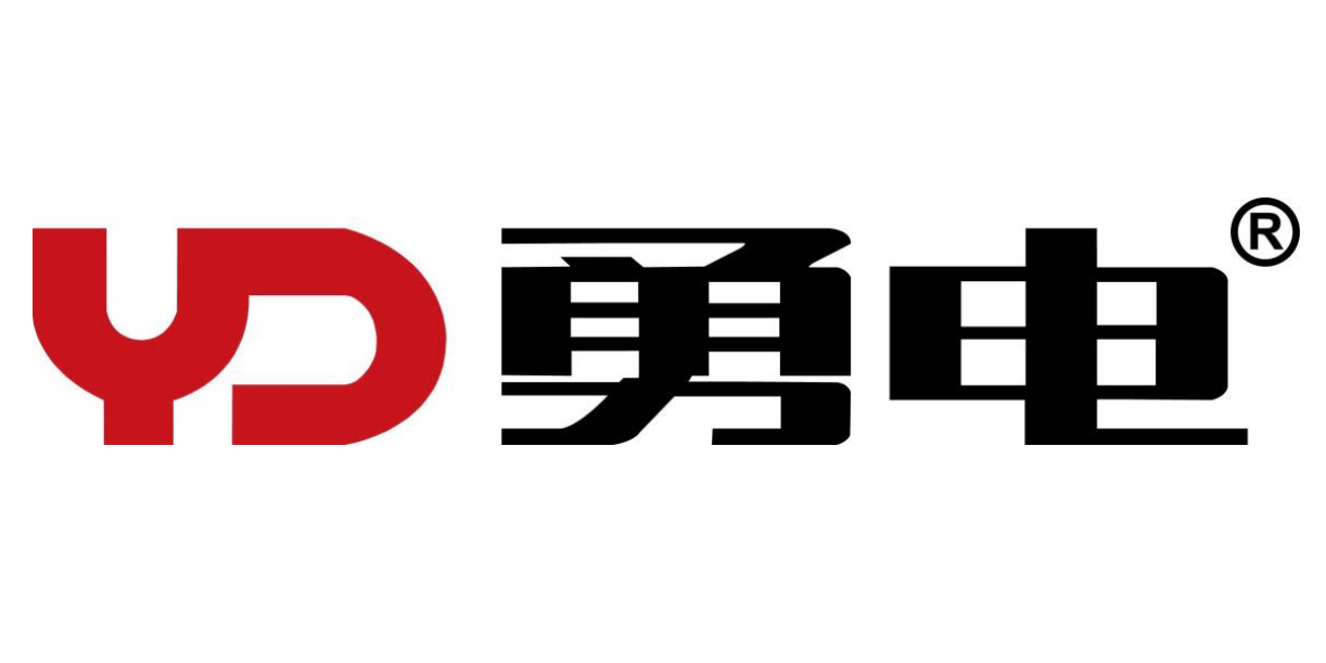 杭州勇电照明有限公司