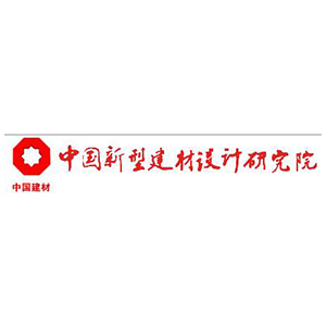中国建材检验认证集团浙江有限公司