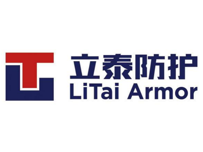 浙江立泰复合材料股份有限公司