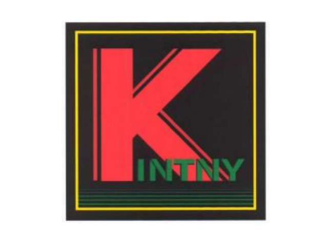 浙江华用材料技术有限公司