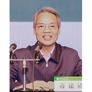 蒋建清
