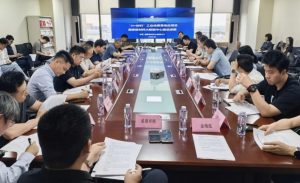 国家新材料大数据中心赴绍甬调研,共商材料数据资源建设与应用 国家新材料大数据中心赴绍甬调研,共商材料数据资源建设与应用